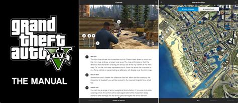 Grand Theft Auto V: The Manual 5.0.18 (nodpi) .